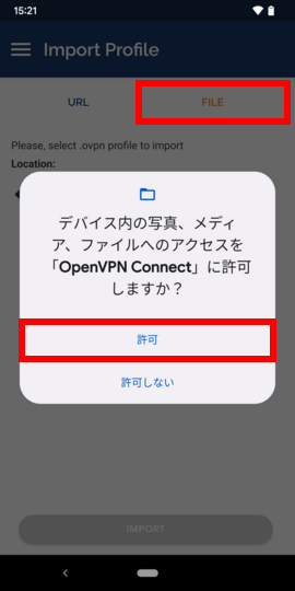 android5openvpn