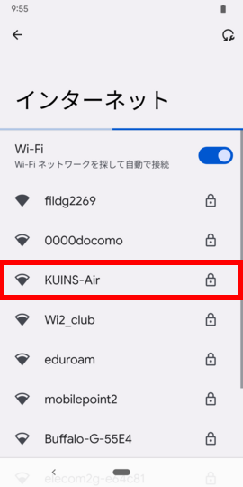 android3kuins-air