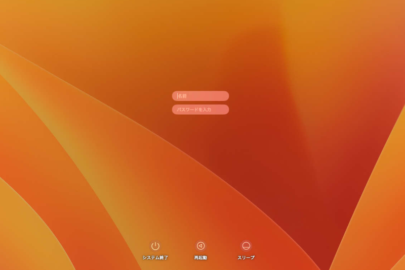 00_manual_loginwindow.png