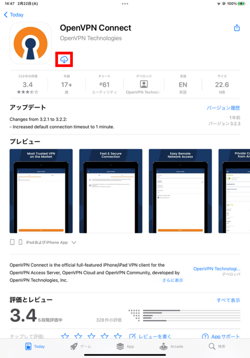 ipad2openvpn