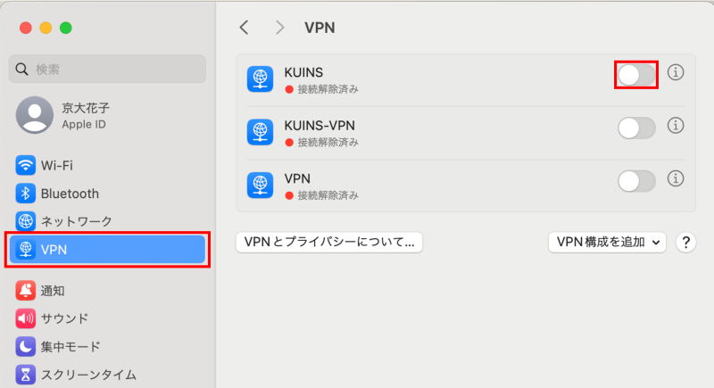 mac6ikev2