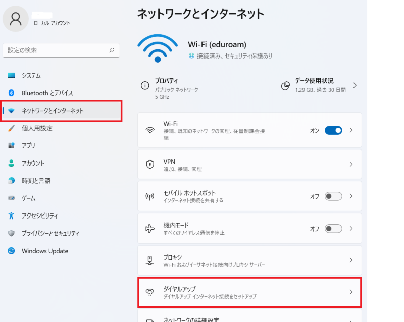 win1