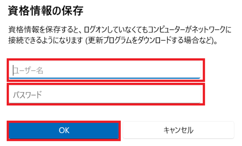 win11kuinsair