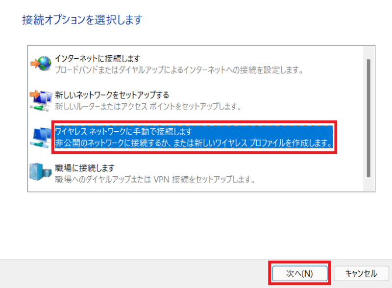 win4kuinsair