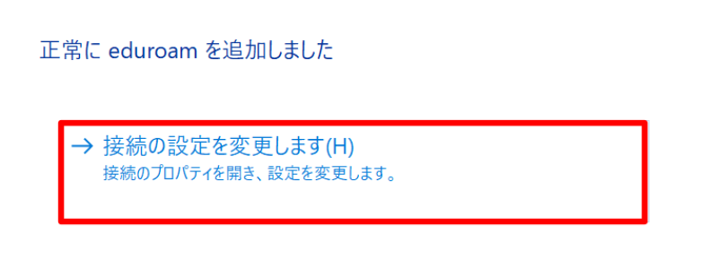 win6kuinsair