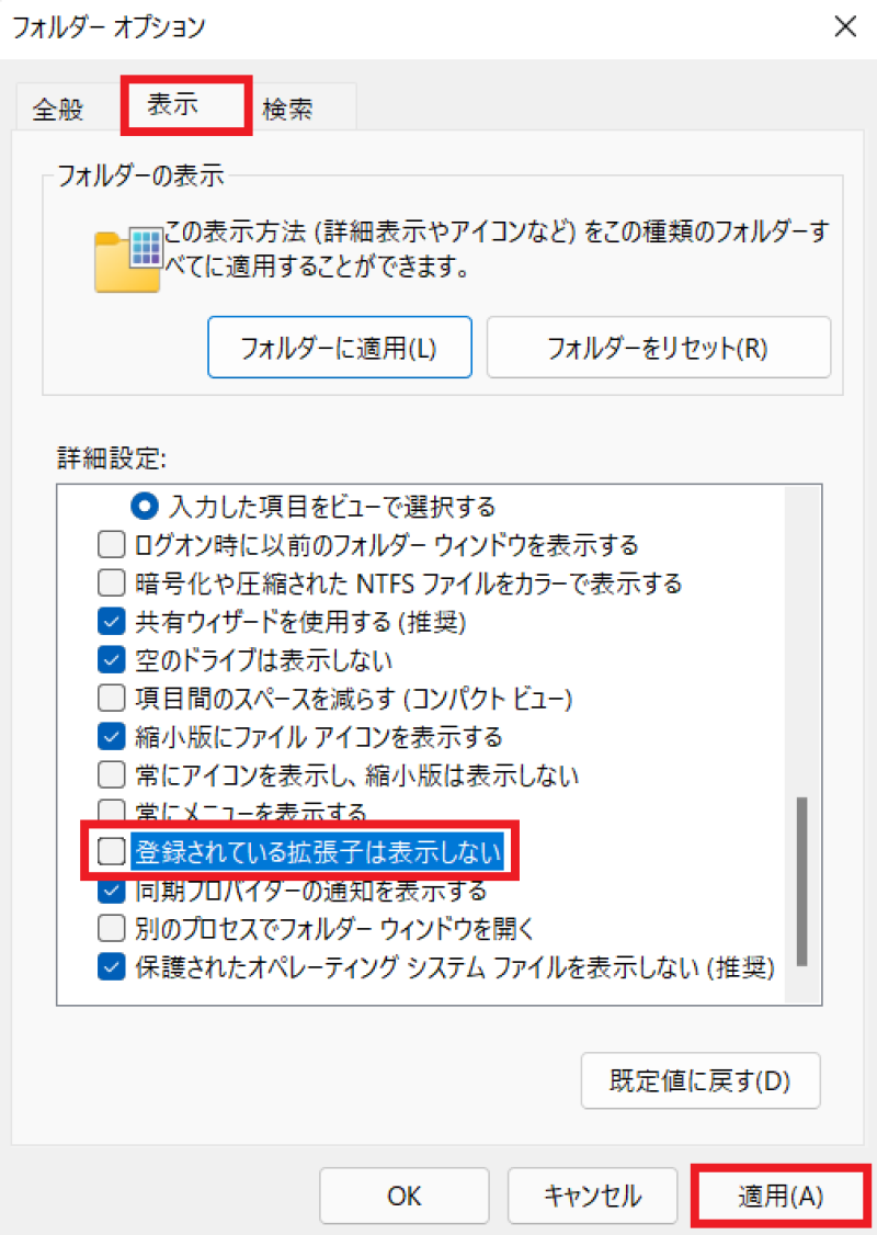 win7openvpn
