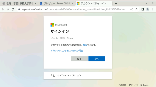 ScreenShot00007.png