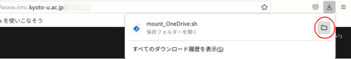 ScreenShot00011.png
