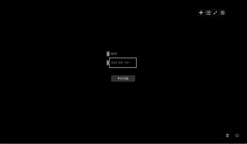 ScreenShot00017.png