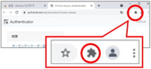 Chrome_003