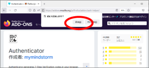 Firefox_002