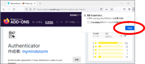 Firefox_003