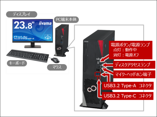 PC02.png