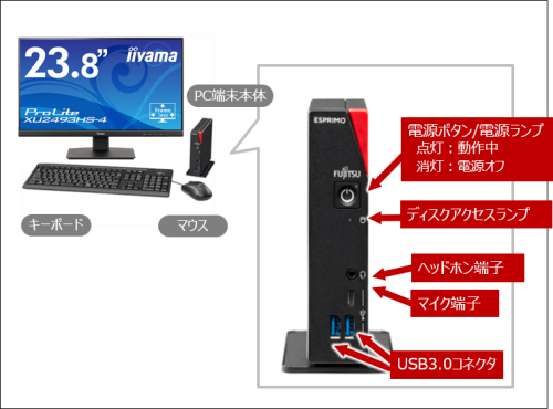 PC03.png