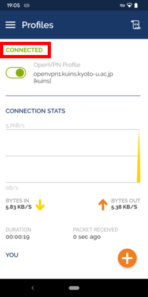 android12openvpn-2