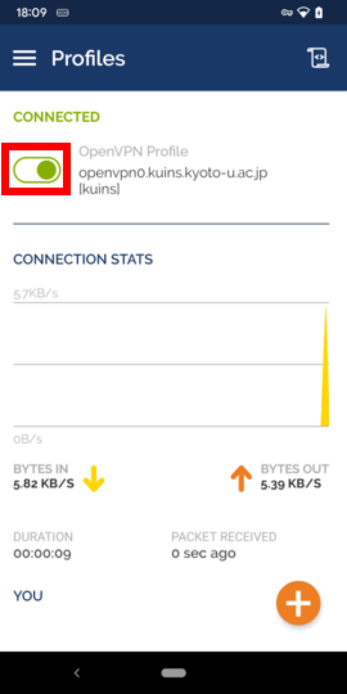 android13openvpn
