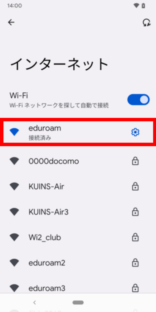 android6eduroam