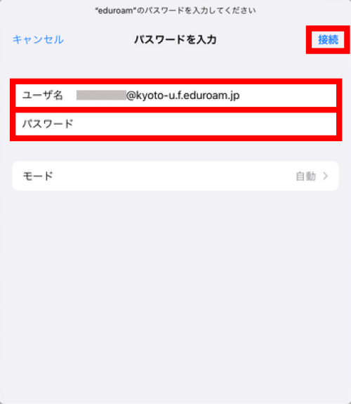ipad2eduroam