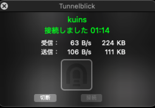 mac12openvpn