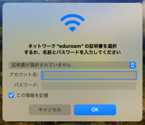 mac2edu