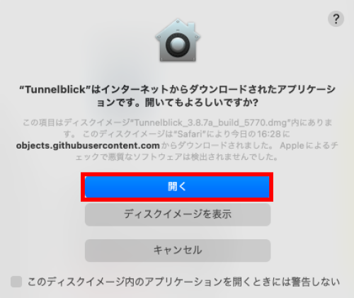 mac3openvpn