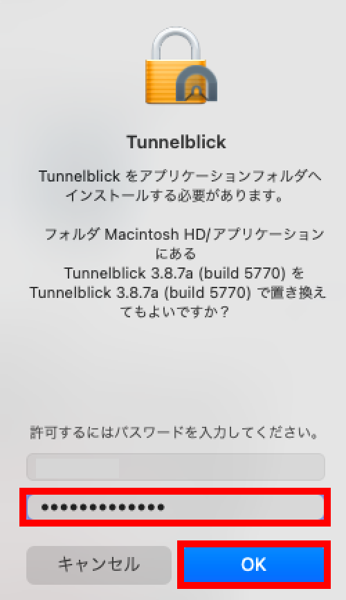 mac4openvpn