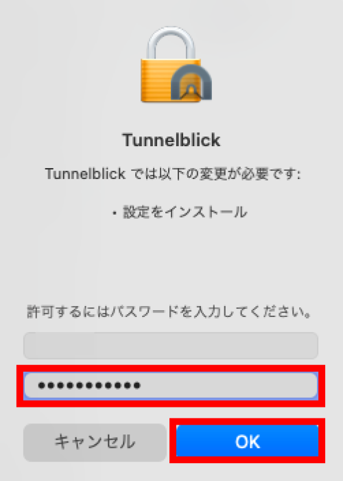 mac9openvpn