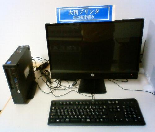 tanmatu_2.jpg