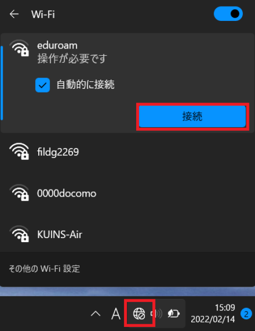 win12eduroam