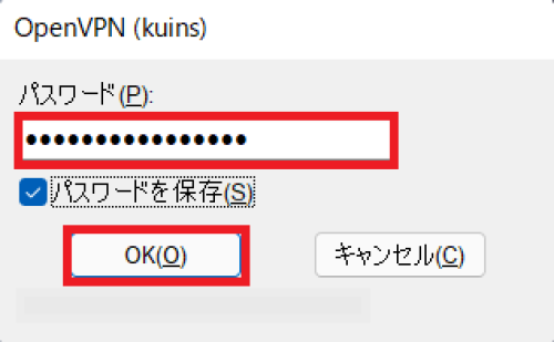win13openvpn