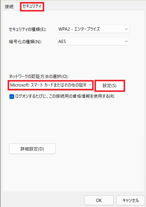 win7kuinsair-2