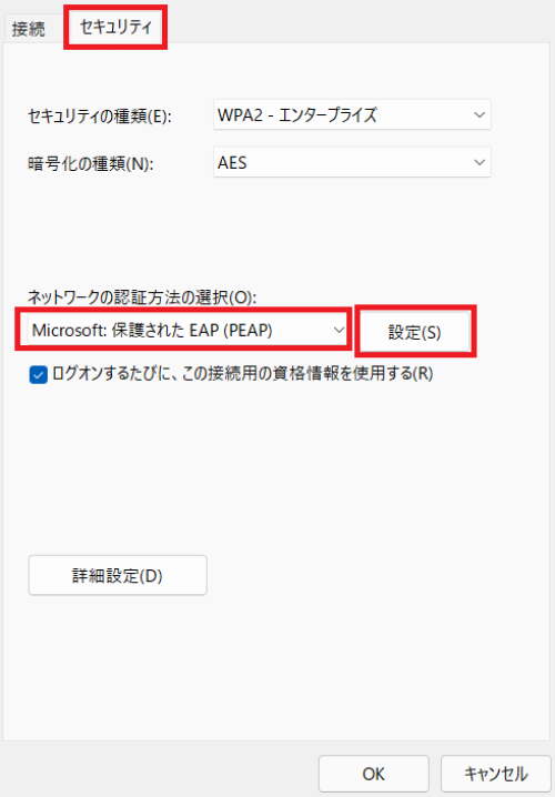 win7kuinsair