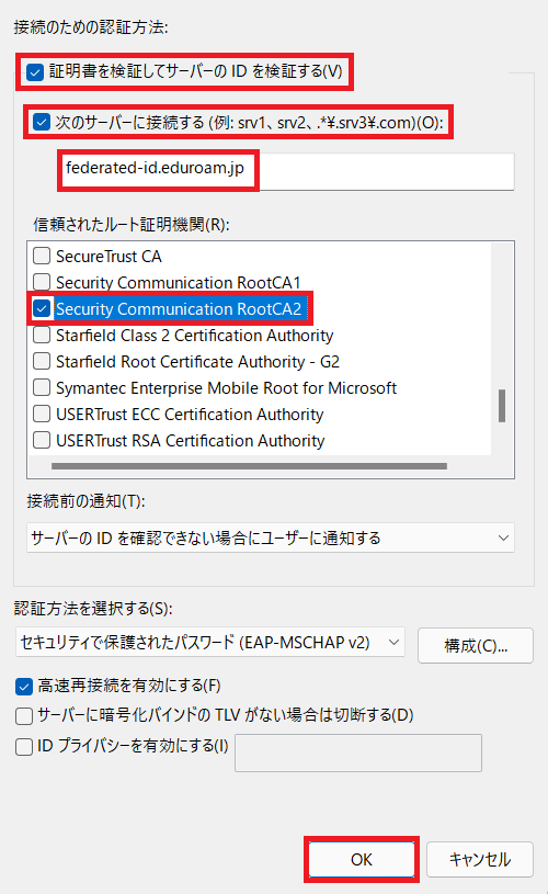 win8eduroam