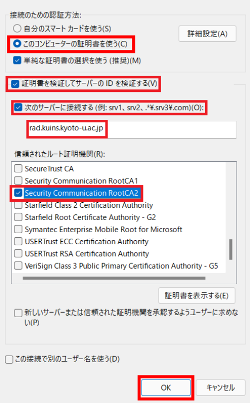 win8kuinsair-2