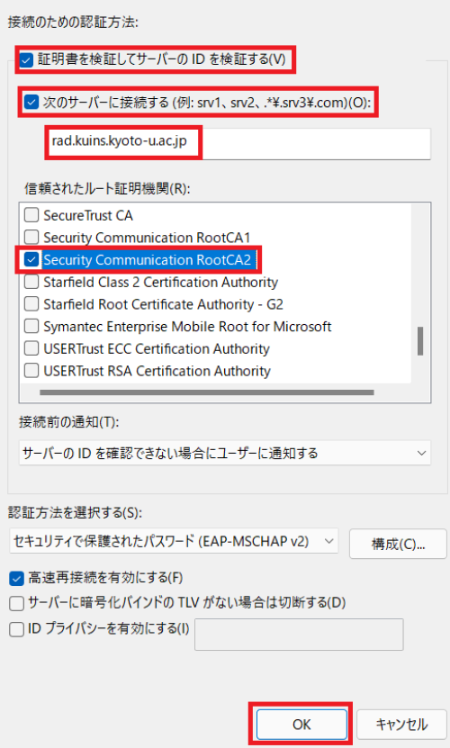 win8kuinsair