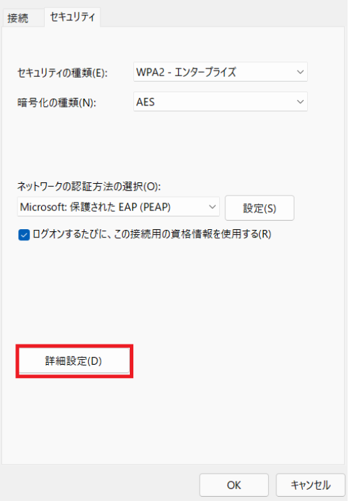 win9kuinsair