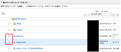 wkcp1.png