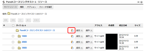 wkcp2.png