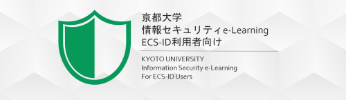 image_ecs