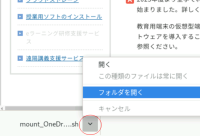 ScreenShot00004.png