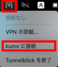 mac10openvpn
