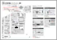map_thumb_s-bldg