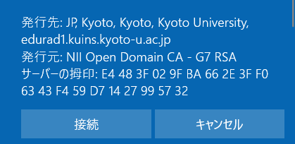 eduroam eduroam